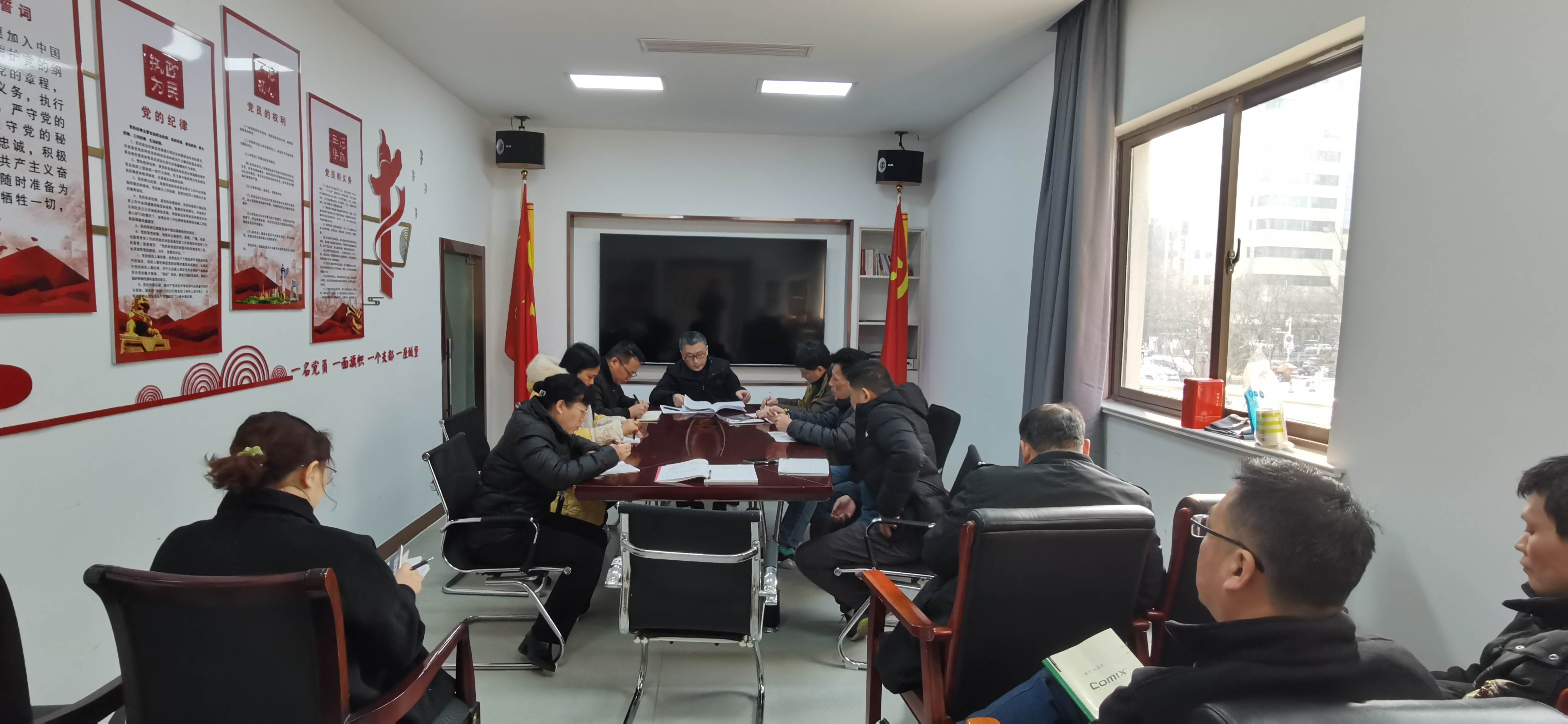 ������Ϸ���ٷ�(�й�)