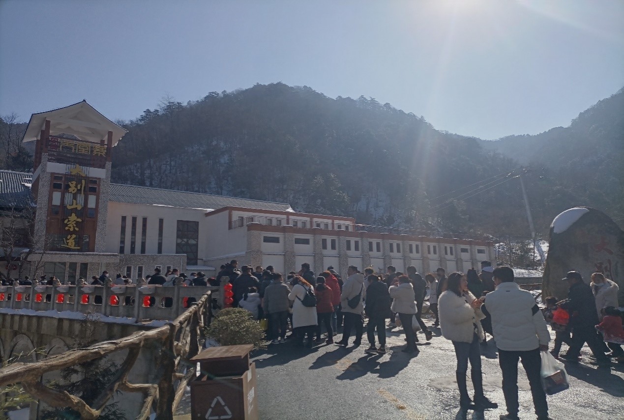 ������Ϸ���ٷ�(�й�)