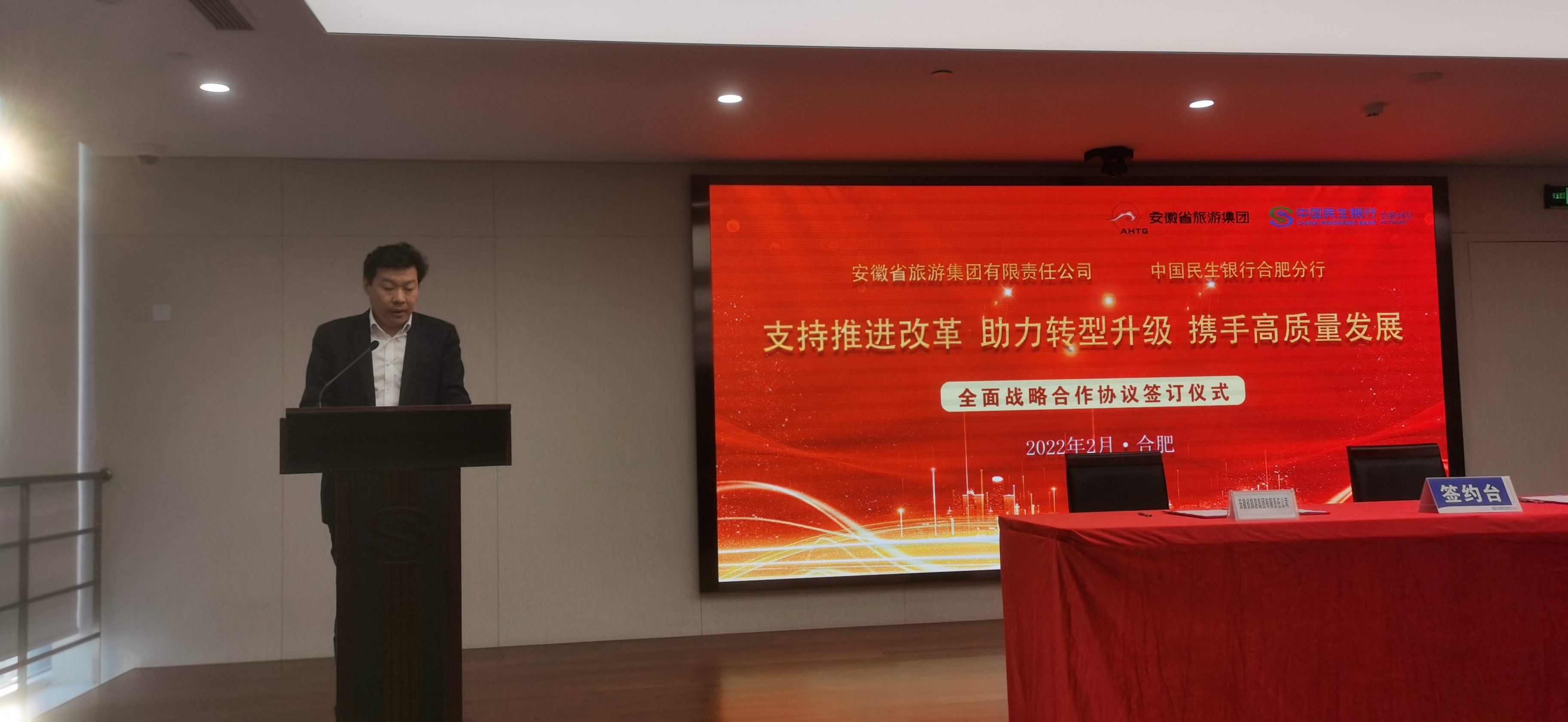 ������Ϸ���ٷ�(�й�)