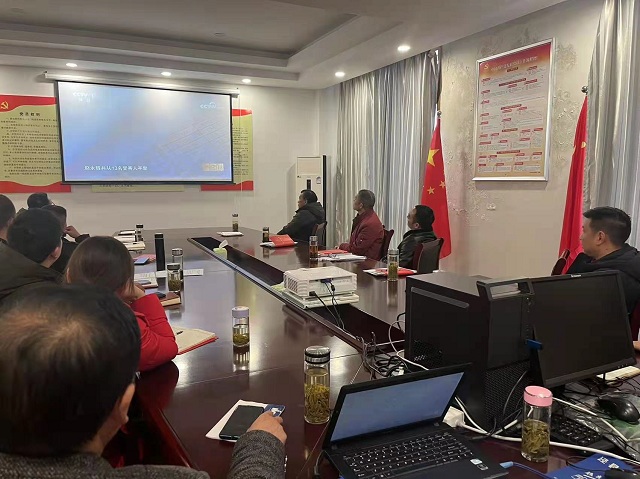 ������Ϸ���ٷ�(�й�)