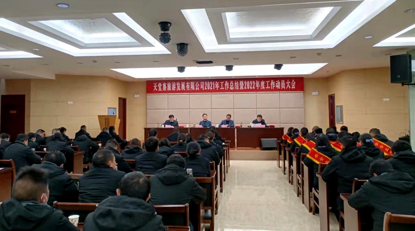 ������Ϸ���ٷ�(�й�)