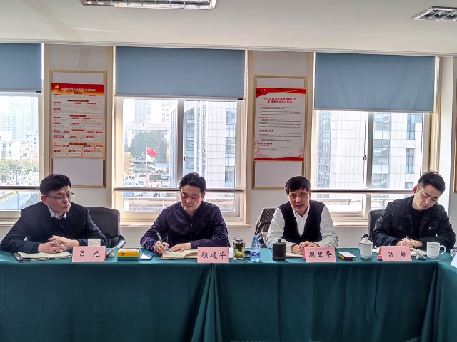 ������Ϸ���ٷ�(�й�)