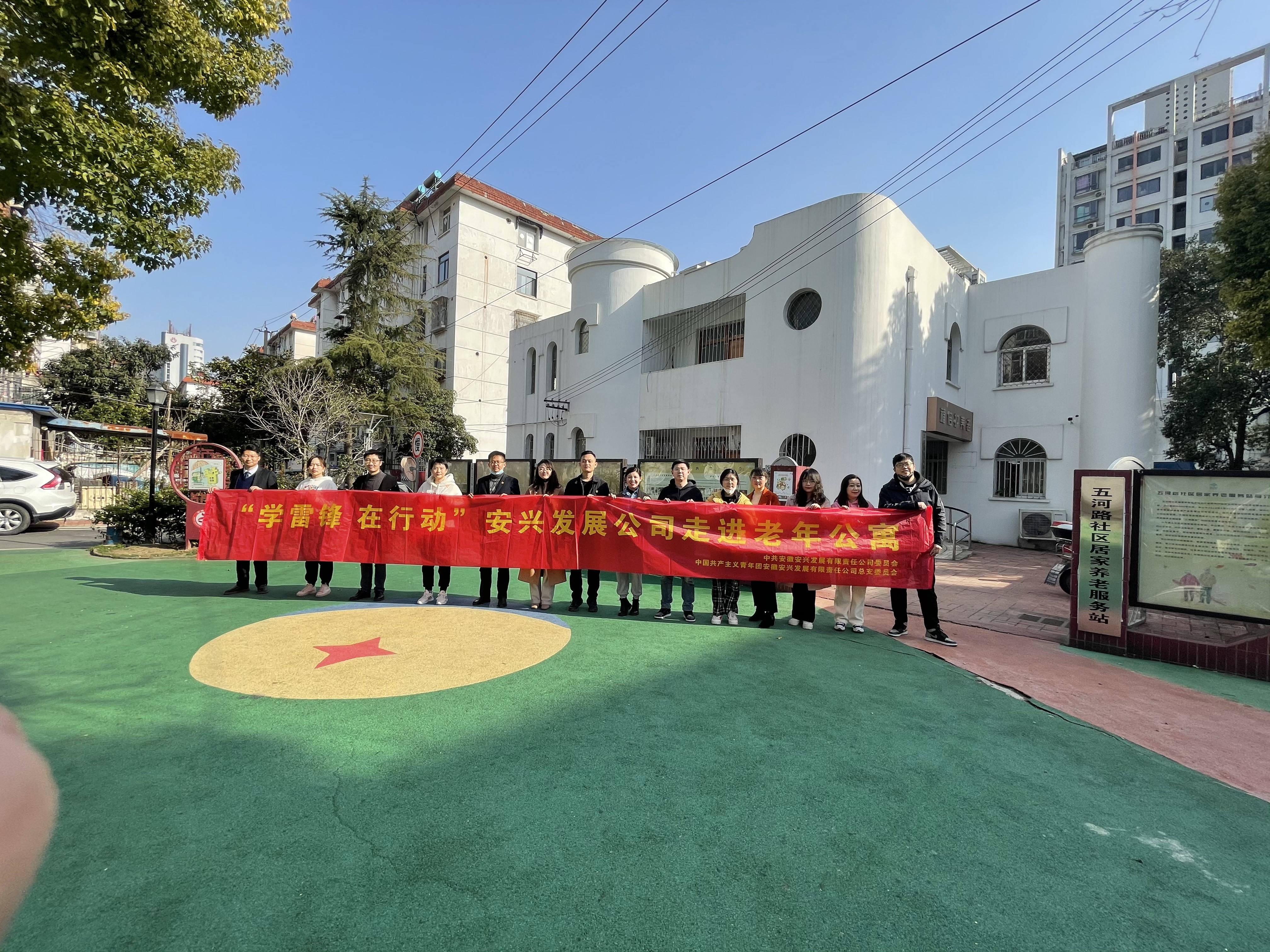 ������Ϸ���ٷ�(�й�)