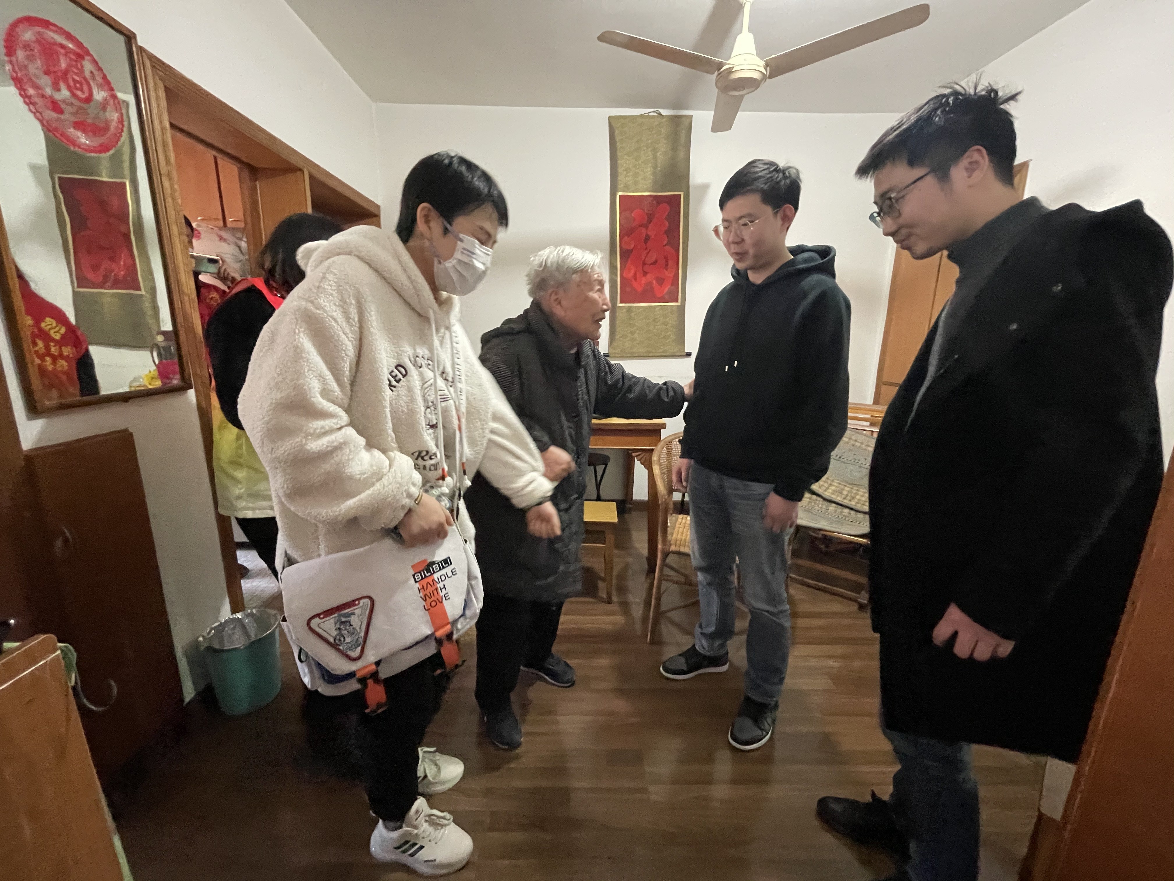 ������Ϸ���ٷ�(�й�)