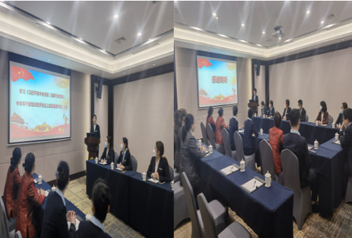 ������Ϸ���ٷ�(�й�)