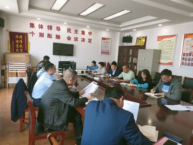 ������Ϸ���ٷ�(�й�)