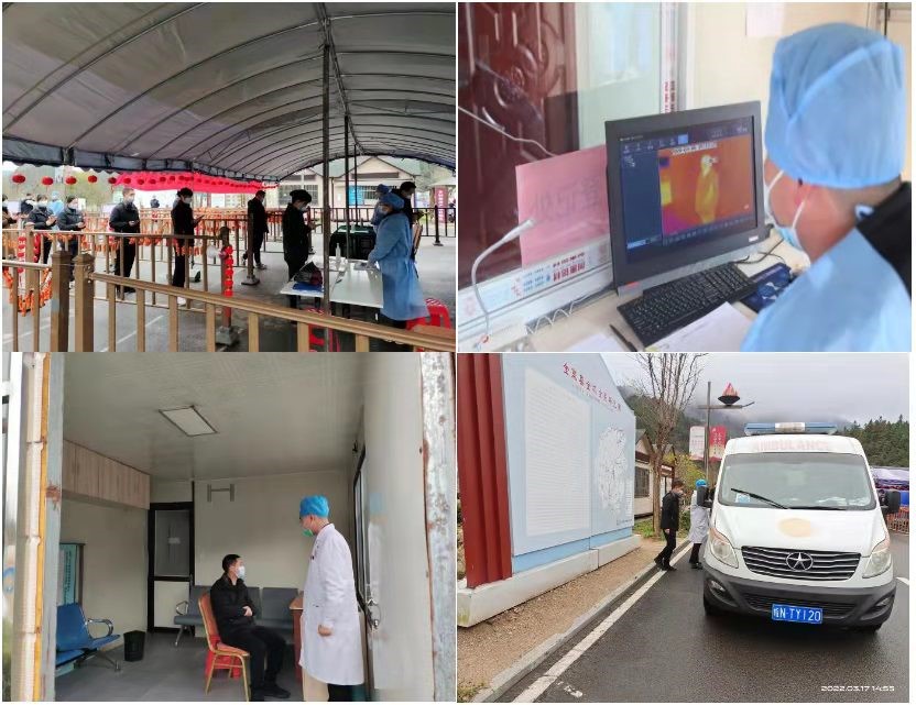 ������Ϸ���ٷ�(�й�)