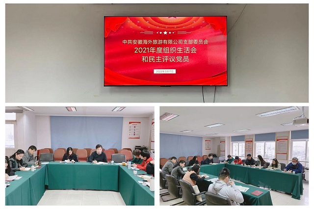 ������Ϸ���ٷ�(�й�)