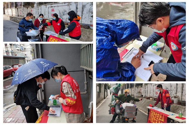 ������Ϸ���ٷ�(�й�)