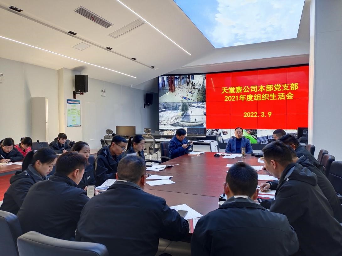 ������Ϸ���ٷ�(�й�)