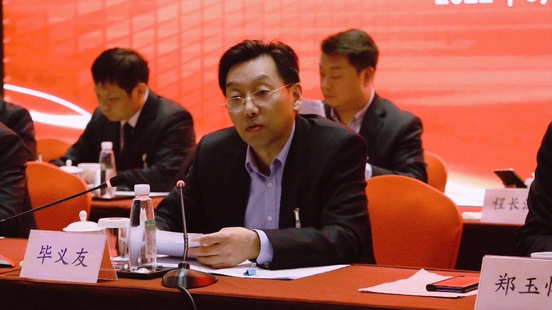 ������Ϸ���ٷ�(�й�)