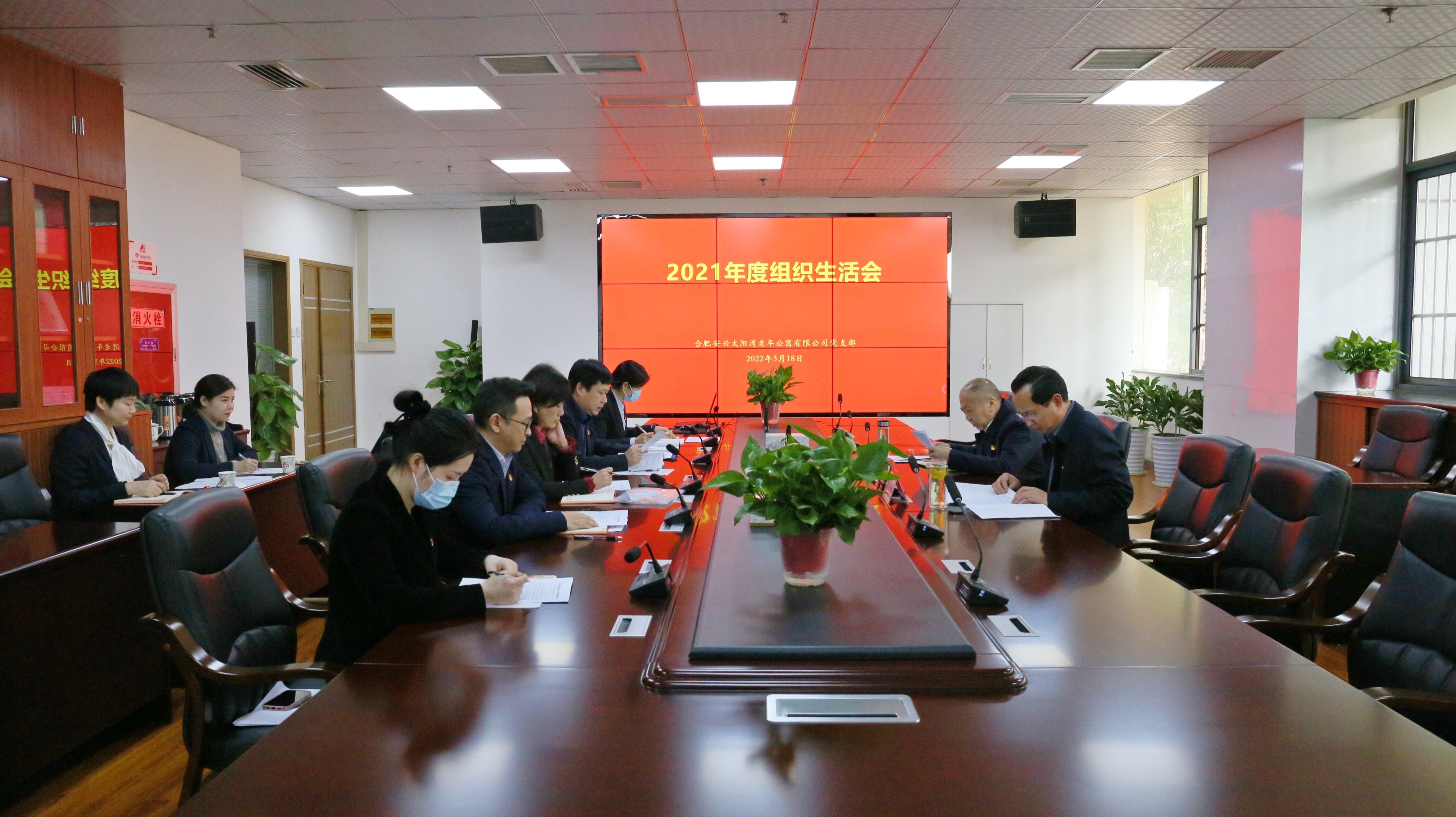 ������Ϸ���ٷ�(�й�)