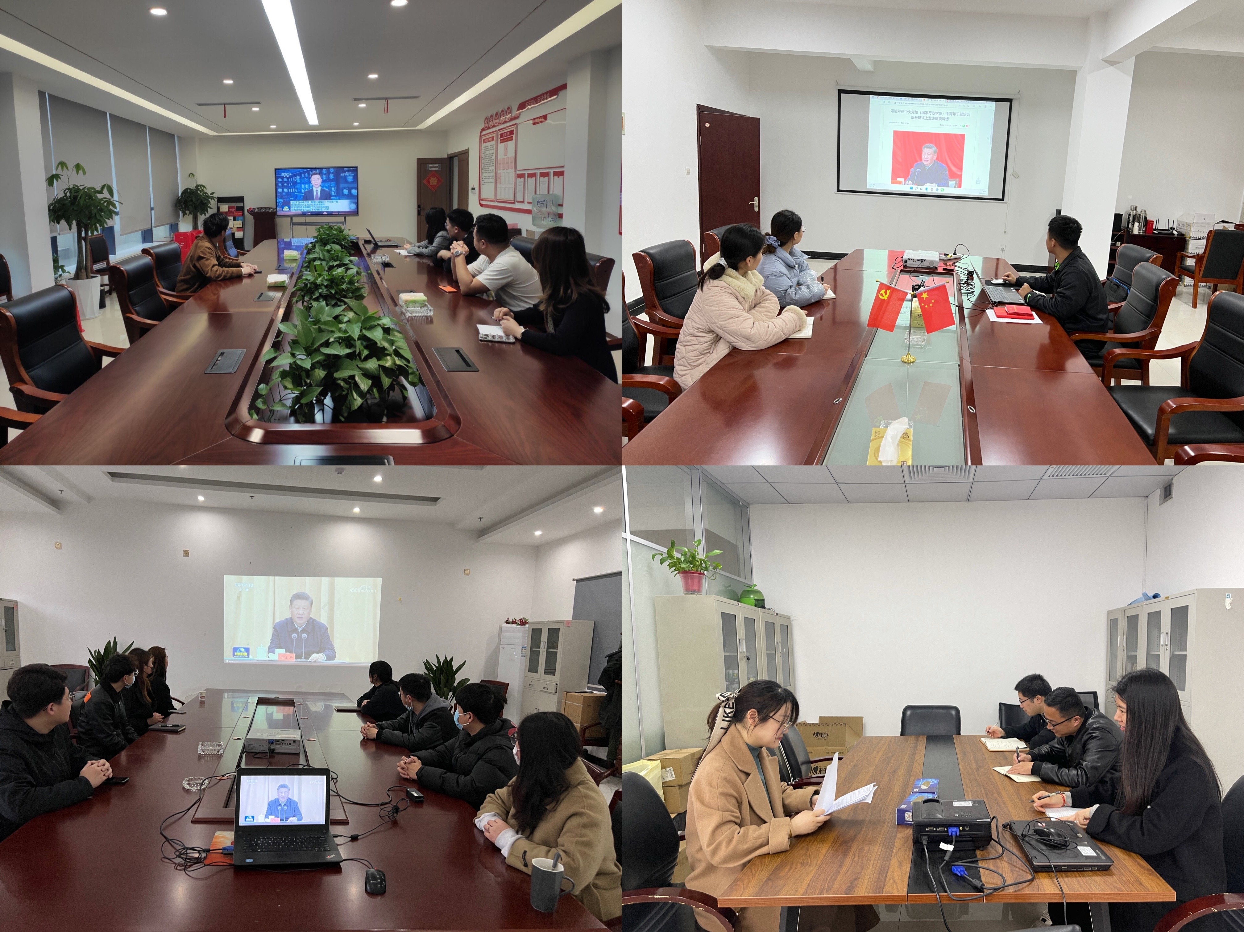 ������Ϸ���ٷ�(�й�)