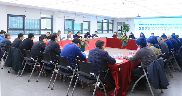 ������Ϸ���ٷ�(�й�)