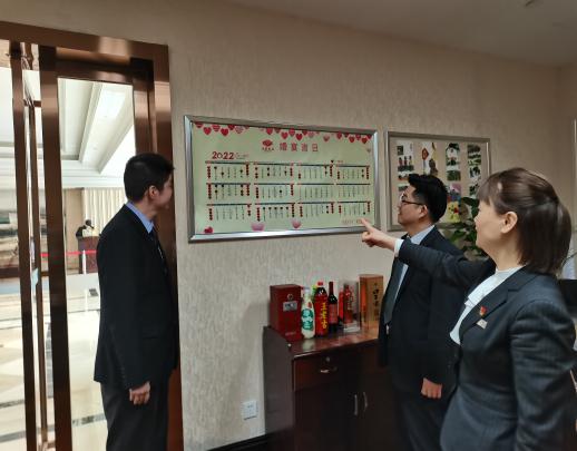 ������Ϸ���ٷ�(�й�)