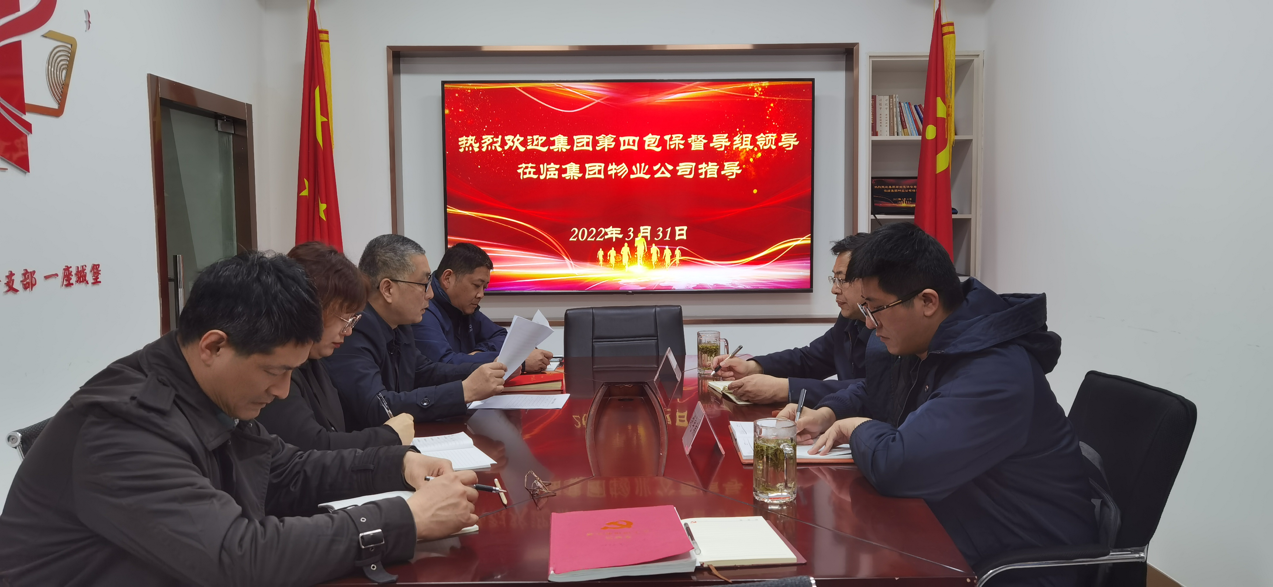 ������Ϸ���ٷ�(�й�)