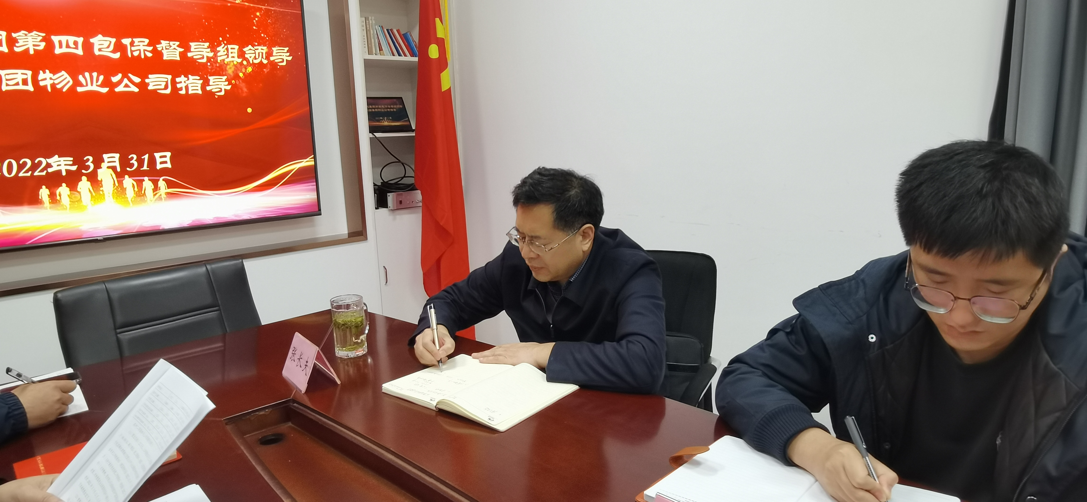 ������Ϸ���ٷ�(�й�)