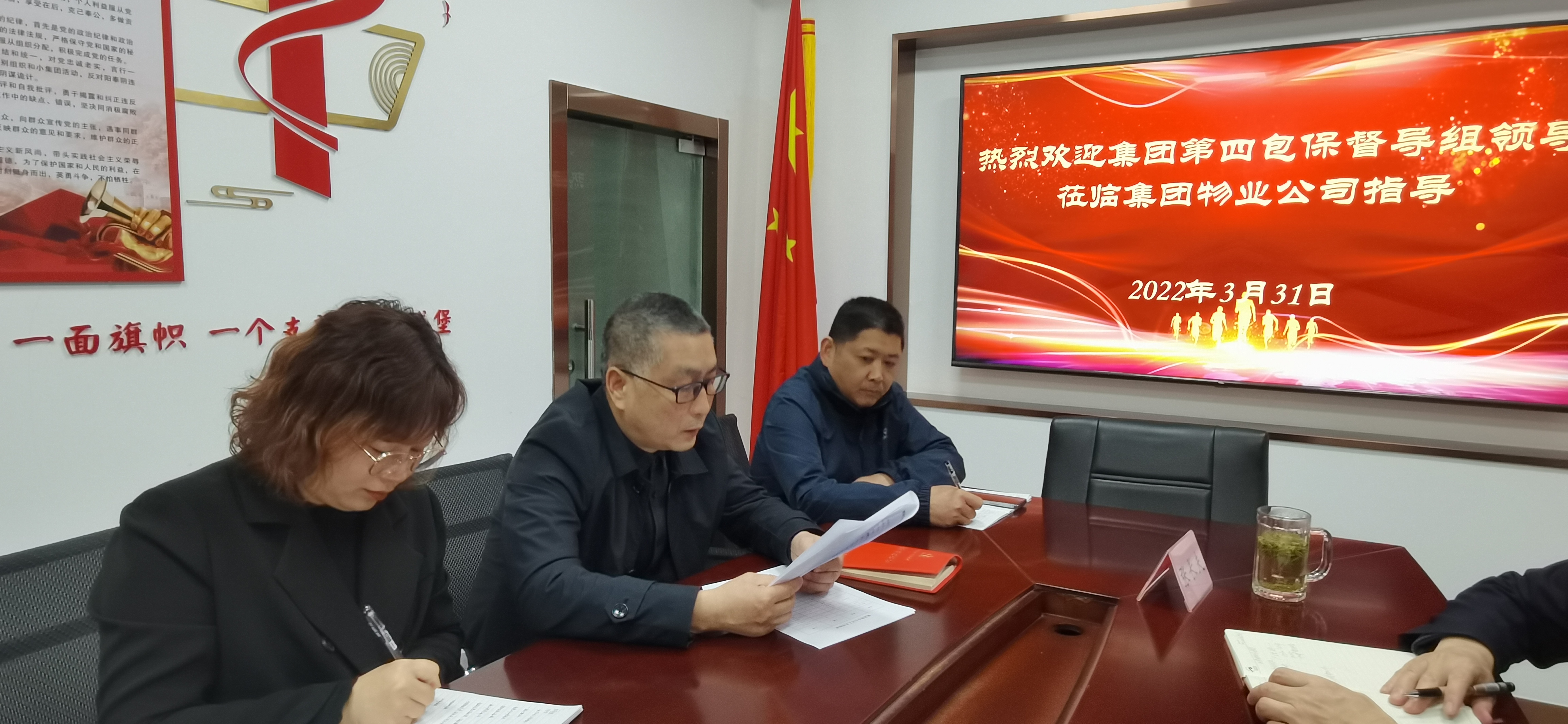 ������Ϸ���ٷ�(�й�)