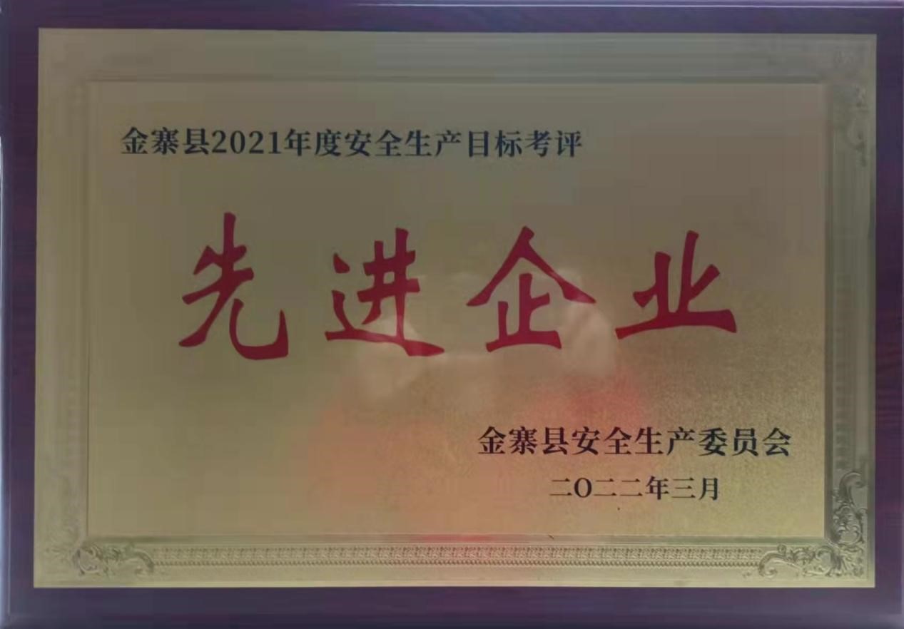 ������Ϸ���ٷ�(�й�)