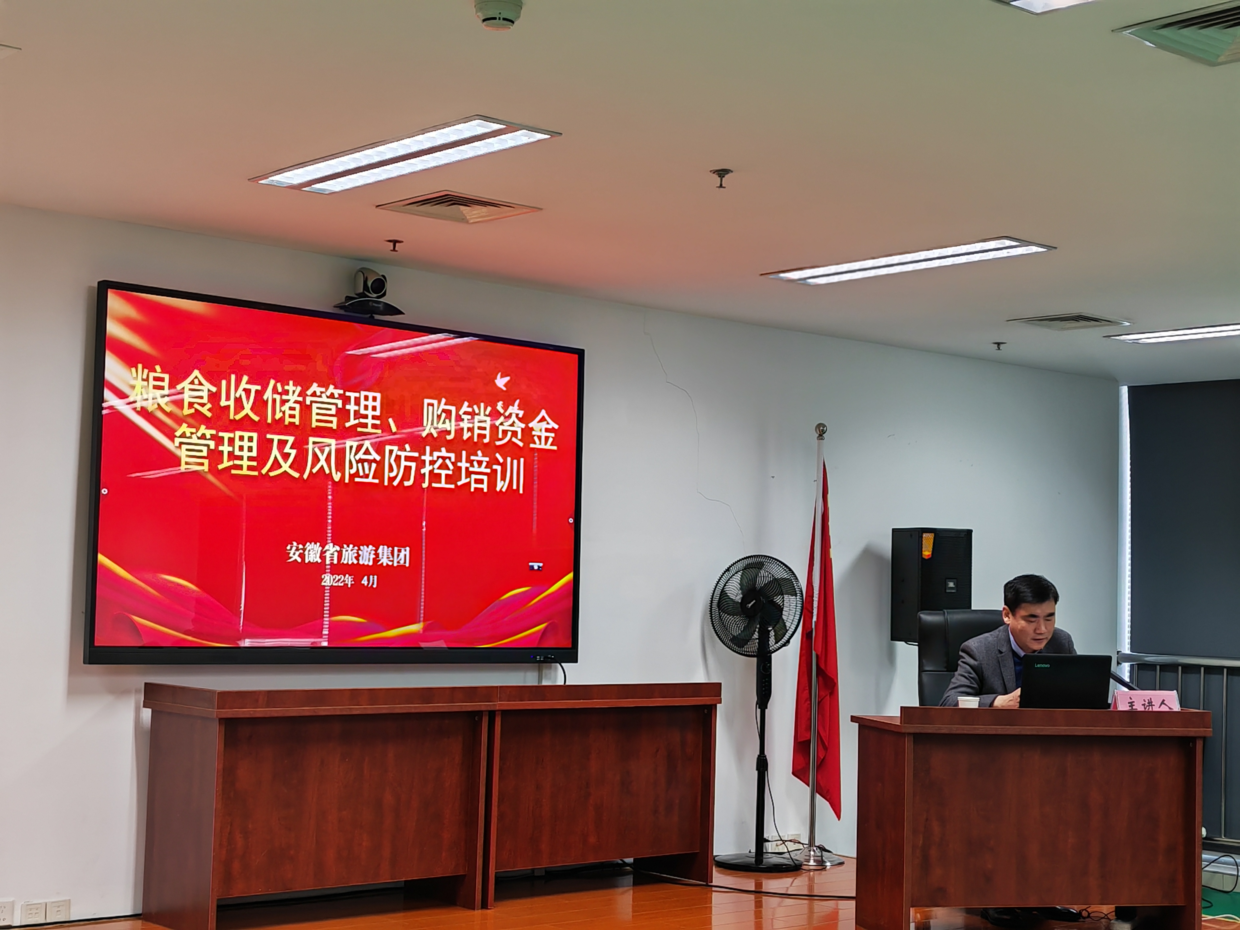 ������Ϸ���ٷ�(�й�)