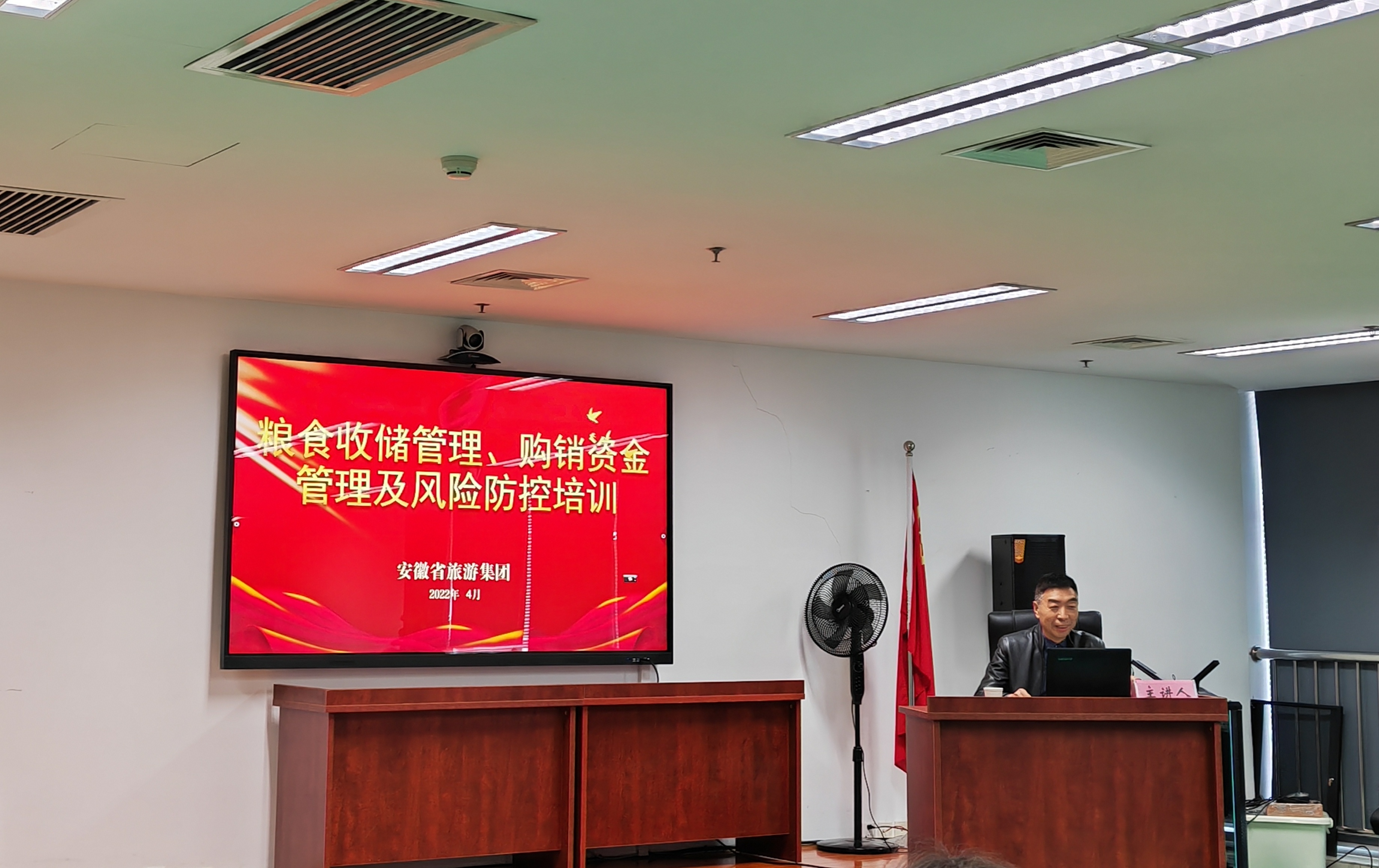 ������Ϸ���ٷ�(�й�)