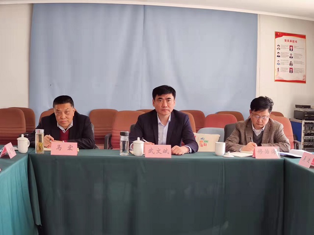 ������Ϸ���ٷ�(�й�)