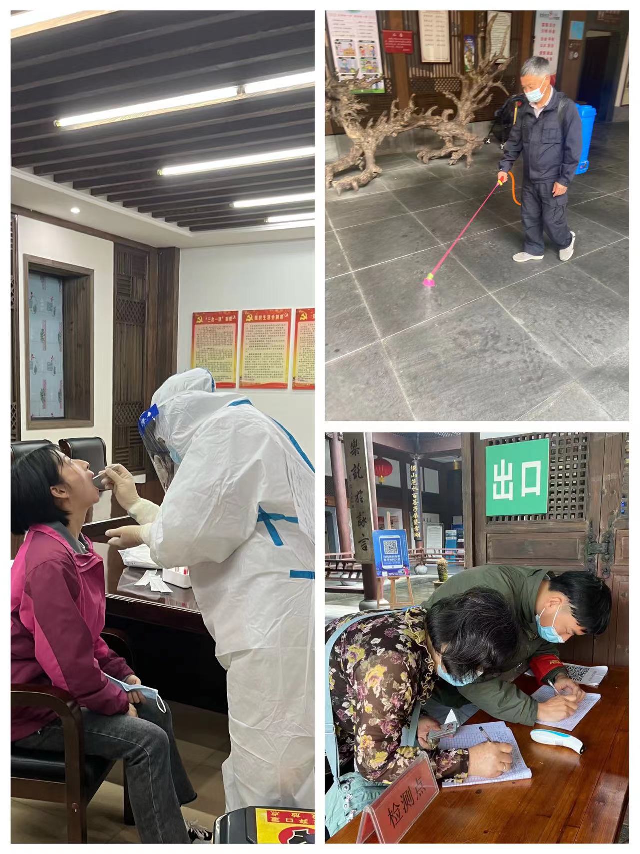 ������Ϸ���ٷ�(�й�)