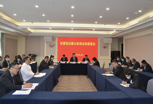 ������Ϸ���ٷ�(�й�)