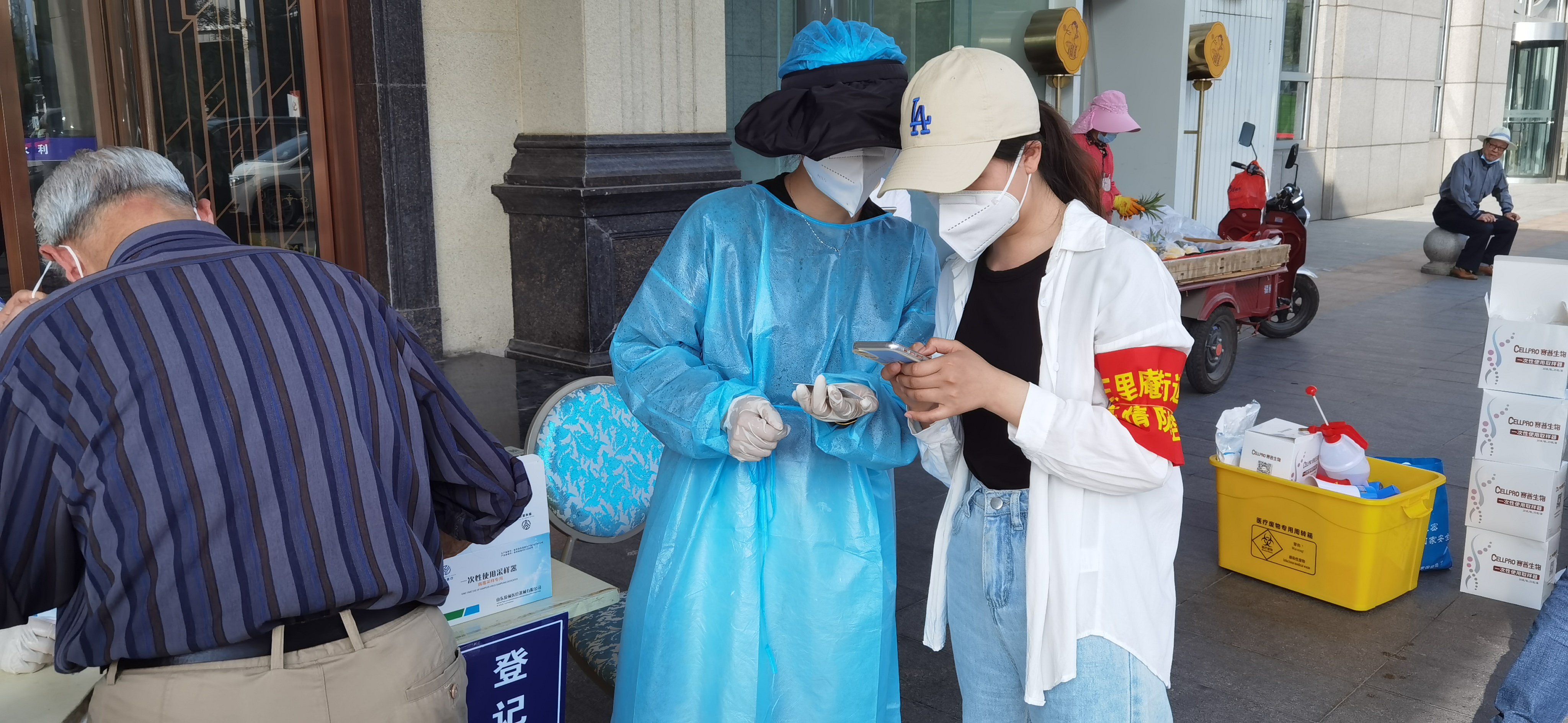 ������Ϸ���ٷ�(�й�)