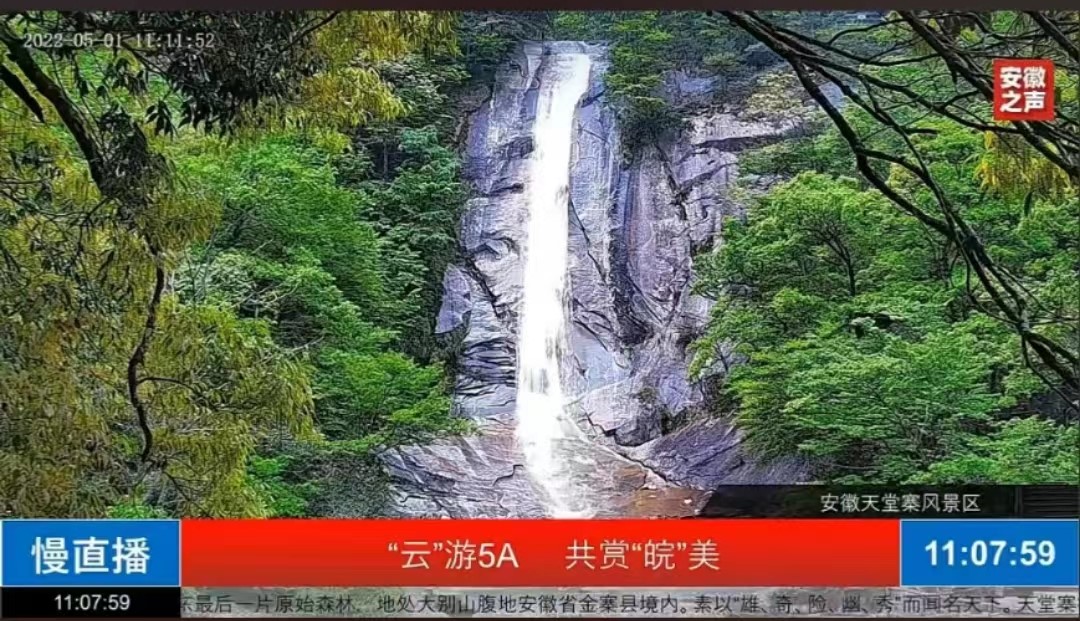 ������Ϸ���ٷ�(�й�)