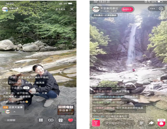 ������Ϸ���ٷ�(�й�)