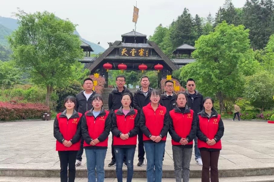 ������Ϸ���ٷ�(�й�)