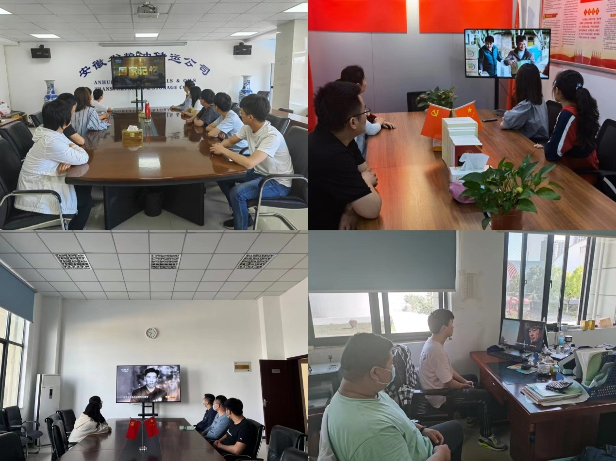 ������Ϸ���ٷ�(�й�)