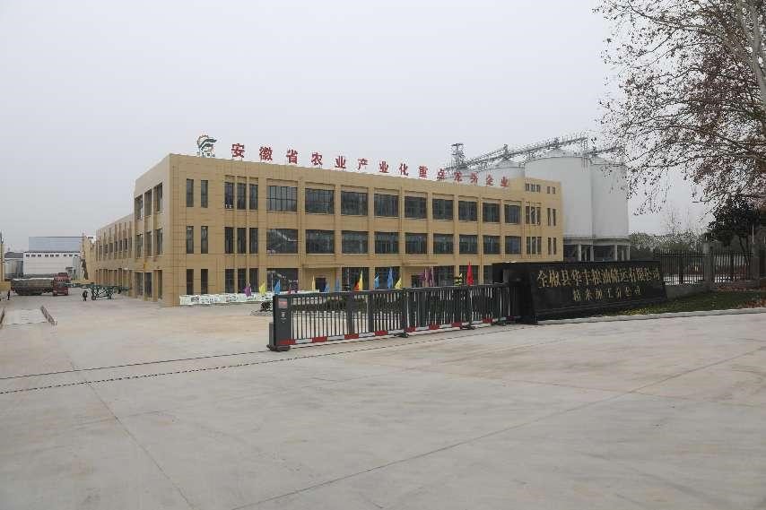 ������Ϸ���ٷ�(�й�)