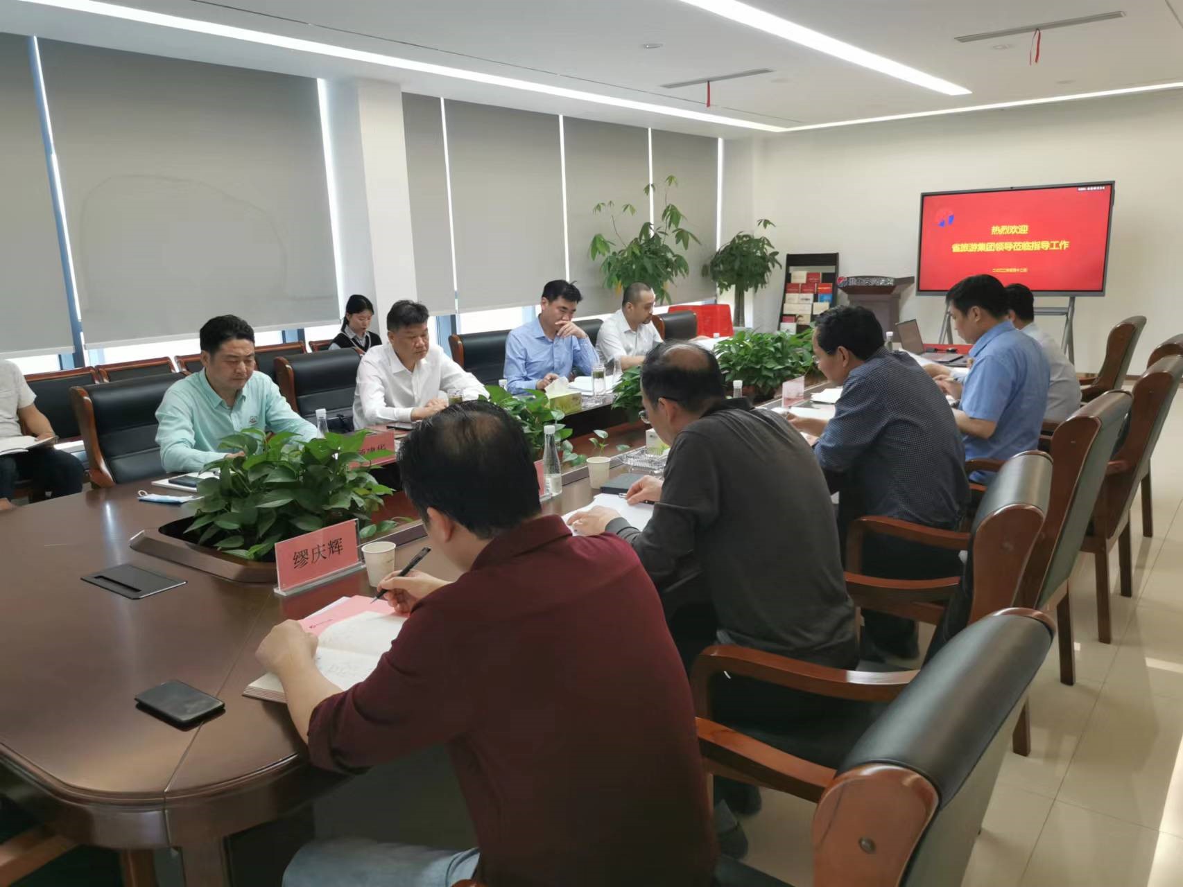 ������Ϸ���ٷ�(�й�)