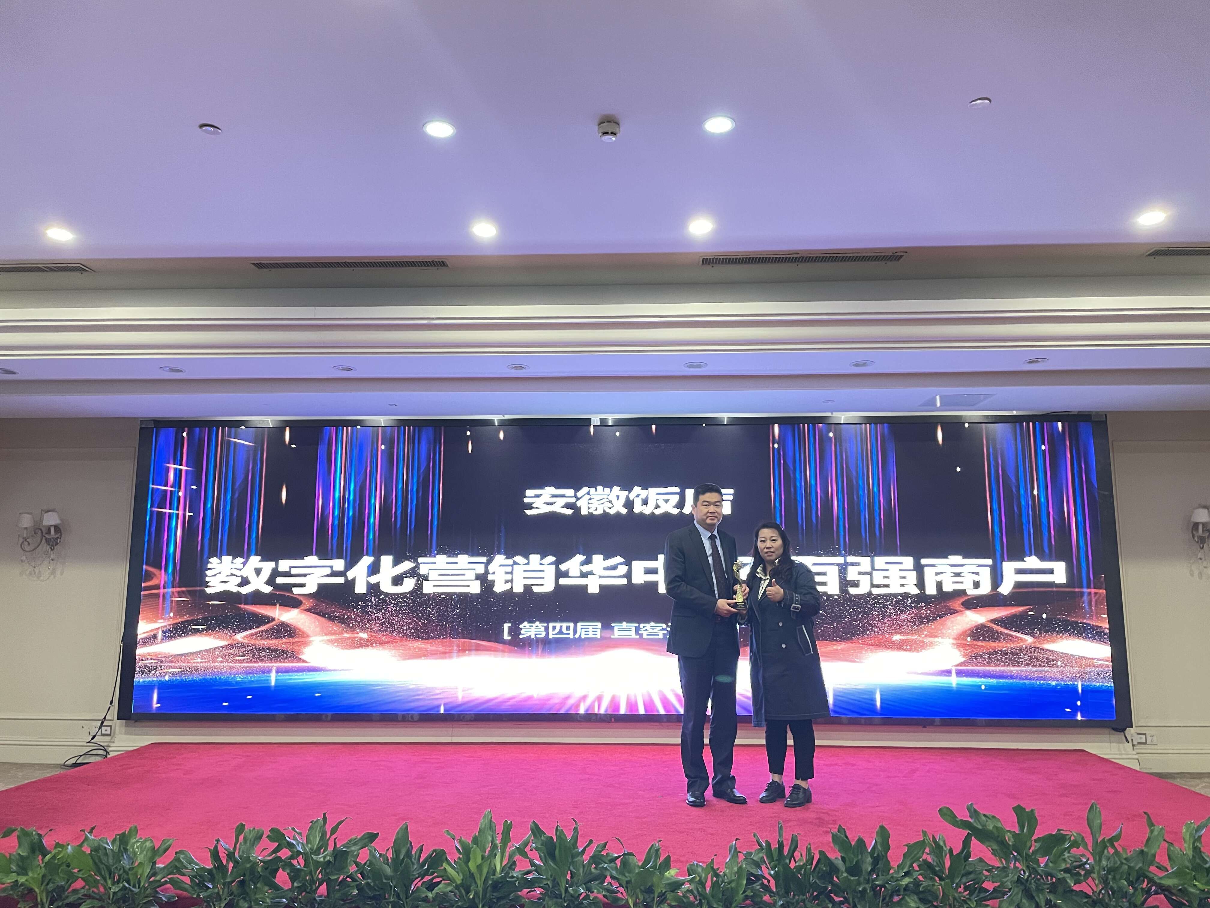 ������Ϸ���ٷ�(�й�)