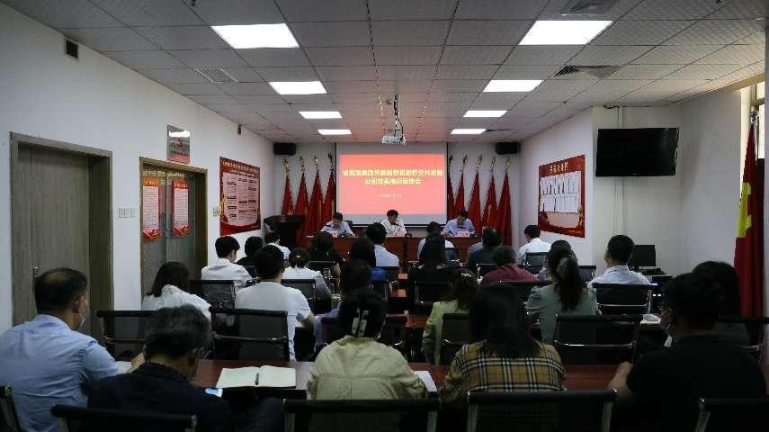 ������Ϸ���ٷ�(�й�)