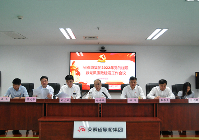 ������Ϸ���ٷ�(�й�)