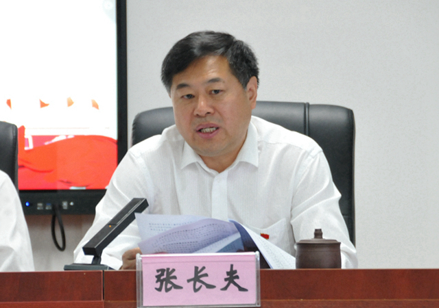 ������Ϸ���ٷ�(�й�)