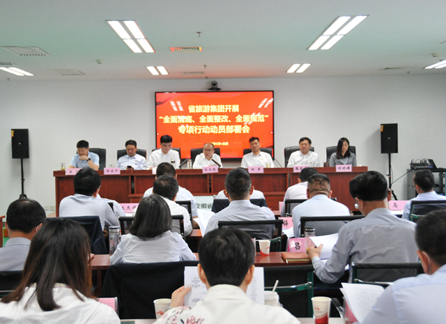 ������Ϸ���ٷ�(�й�)