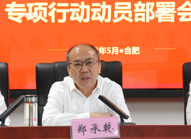 ������Ϸ���ٷ�(�й�)