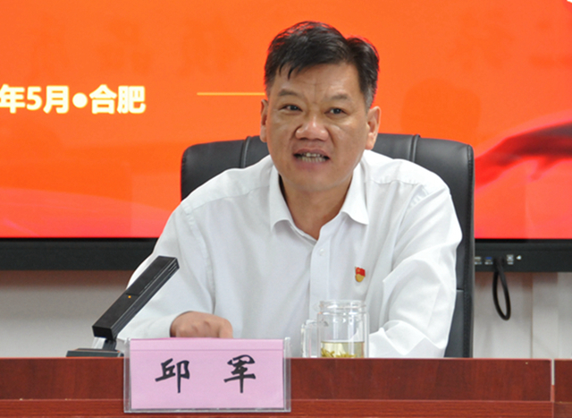 ������Ϸ���ٷ�(�й�)