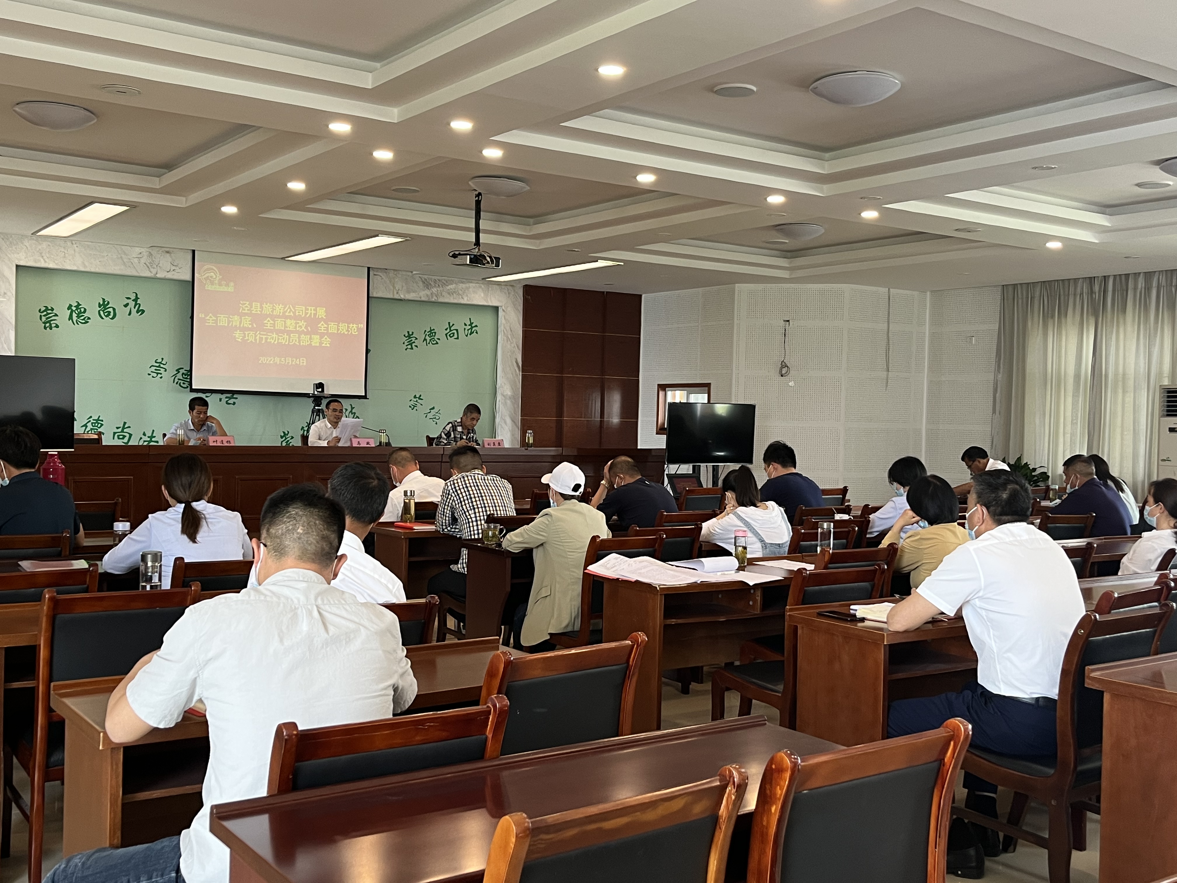 ������Ϸ���ٷ�(�й�)