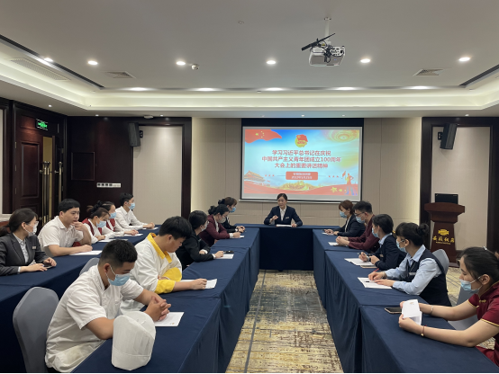 ������Ϸ���ٷ�(�й�)