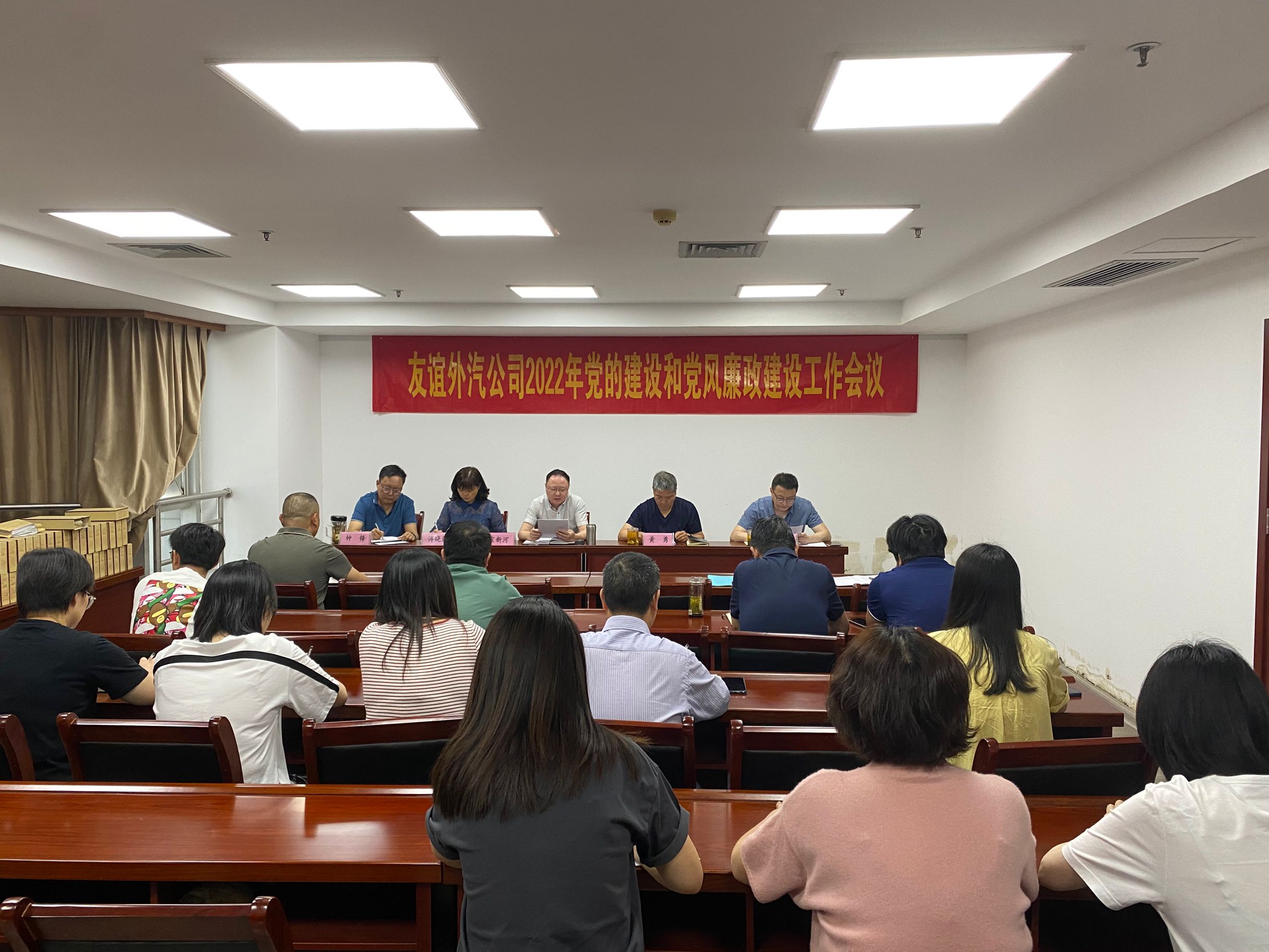 ������Ϸ���ٷ�(�й�)