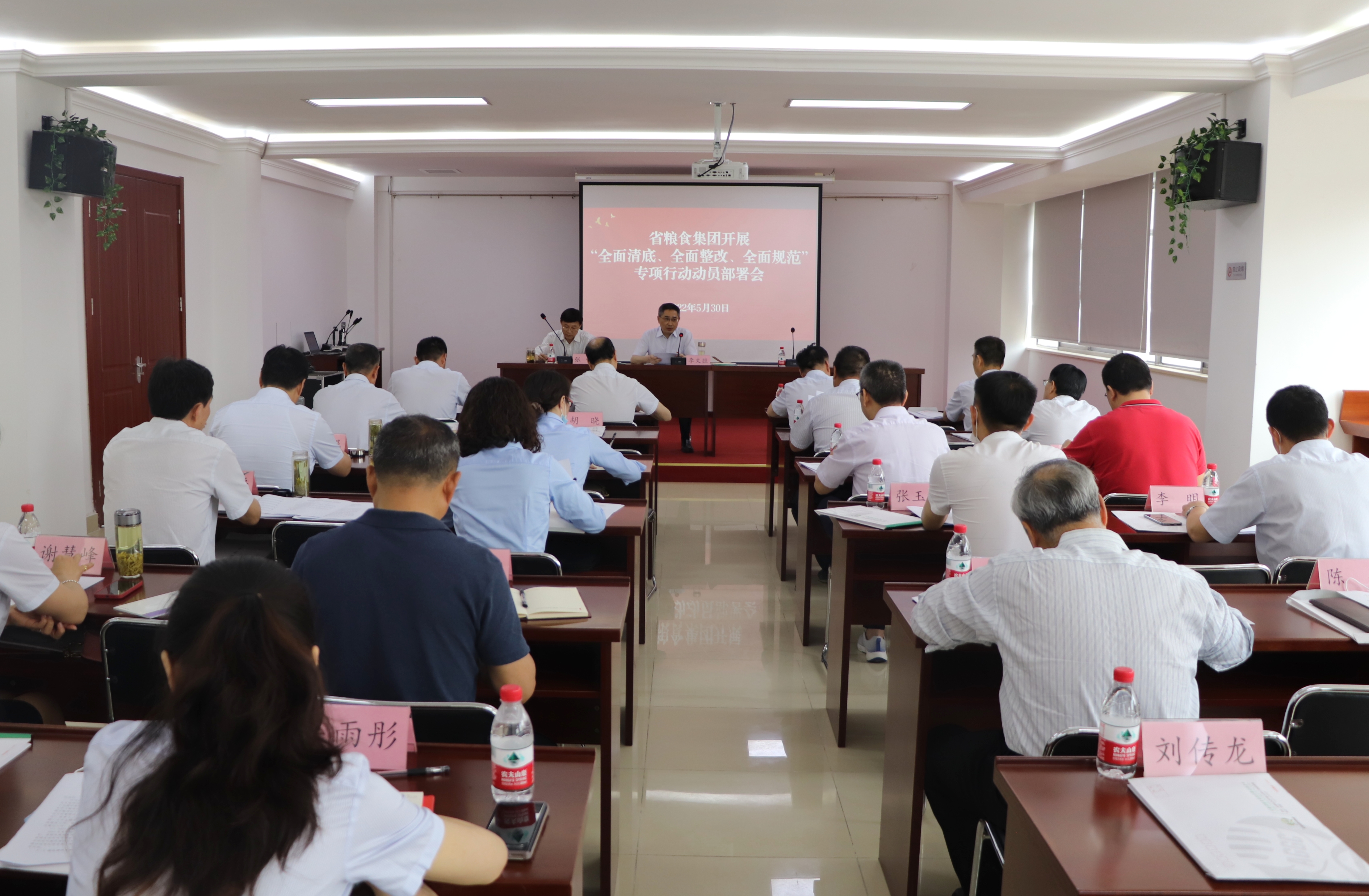 ������Ϸ���ٷ�(�й�)