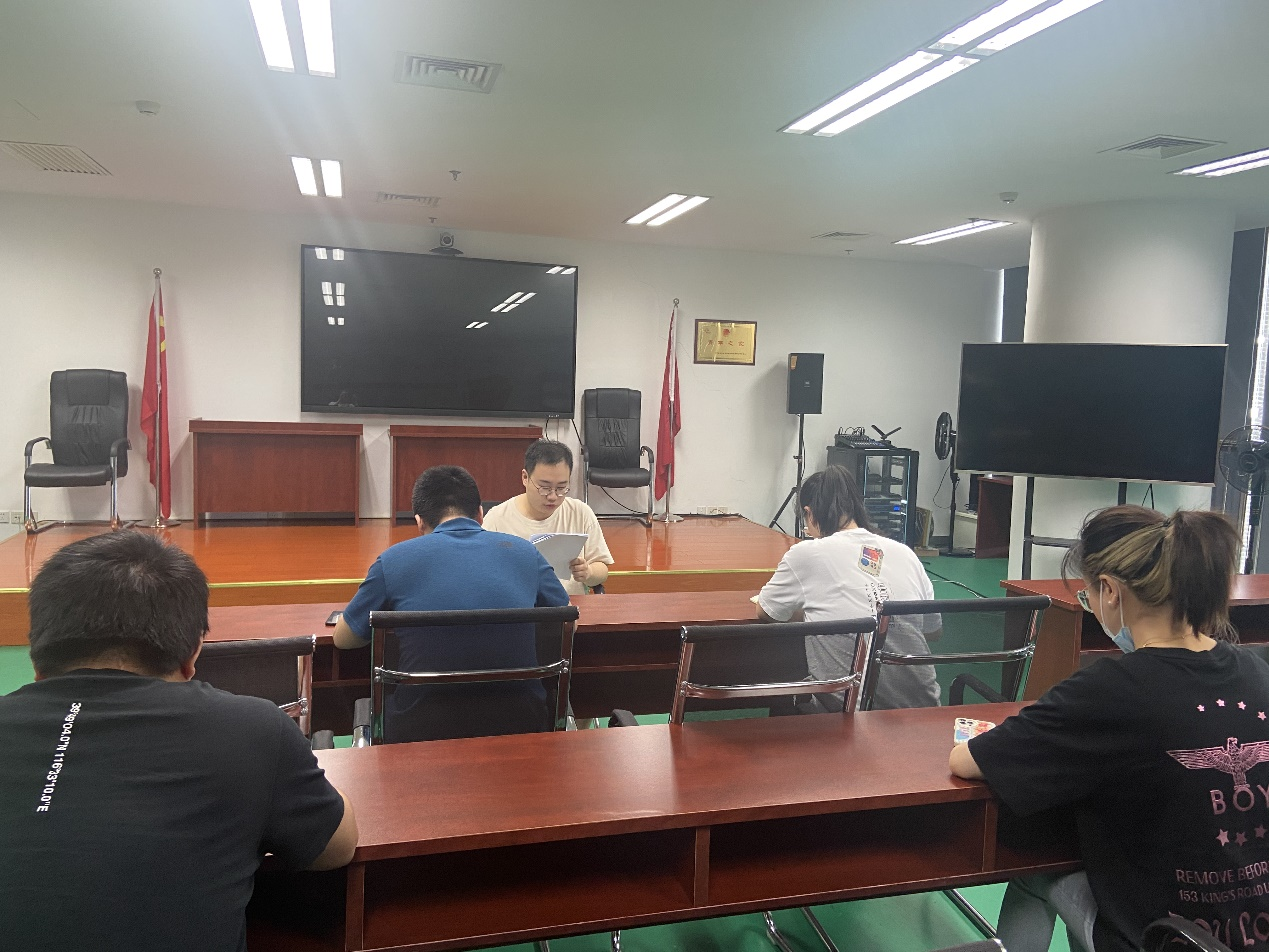 ������Ϸ���ٷ�(�й�)