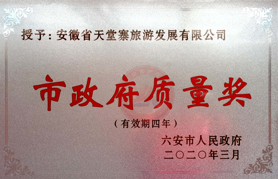 ������Ϸ���ٷ�(�й�)