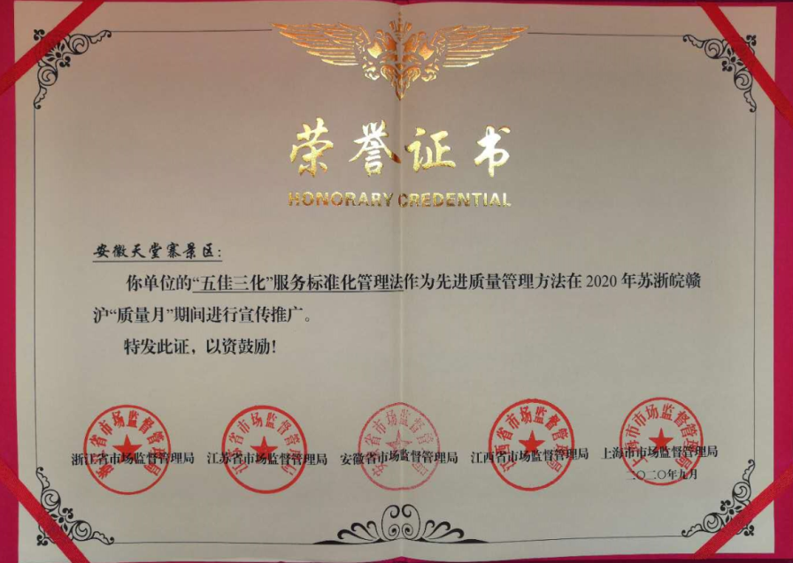 ������Ϸ���ٷ�(�й�)