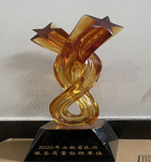 ������Ϸ���ٷ�(�й�)